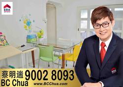 Blk 348 Kang Ching Road (Jurong West), HDB 4 Rooms #146376292